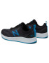 New Balance Обувки Fresh Foam Arishi MARISCT3 Черен - Pepit.bg