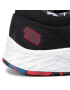 New Balance Обувки Fresh Foam Arishi v2 GPARISB2 Черен - Pepit.bg