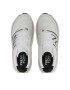 New Balance Обувки Fresh Foam More v4 MMORCW4 Екрю - Pepit.bg