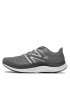 New Balance Обувки FuelCell Propel v4 MFCPRCG4 Сив - Pepit.bg