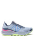 New Balance Обувки GPNTRLG5 Сив - Pepit.bg