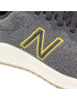 New Balance Обувки MARISMG3 Сив - Pepit.bg