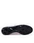 New Balance Обувки MS43FWD2 Бял - Pepit.bg