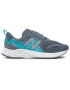 New Balance Обувки MTMPOCG Сив - Pepit.bg