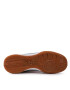 New Balance Обувки Udazo v6 Command In SA2IWB6 Бял - Pepit.bg