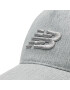 New Balance Шапка с козирка LAH01001AG Сив - Pepit.bg