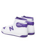 New Balance Сникърси BB480SCE Бял - Pepit.bg