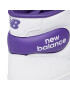 New Balance Сникърси BB480SCE Бял - Pepit.bg