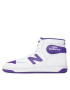 New Balance Сникърси BB480SCE Бял - Pepit.bg