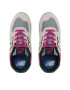 New Balance Сникърси GC574CP1 Бежов - Pepit.bg