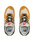 New Balance Сникърси GC574CY1 Жълт - Pepit.bg