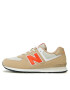 New Balance Сникърси GC574HBO Бежов - Pepit.bg