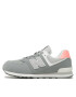 New Balance Сникърси GC574MG1 Сив - Pepit.bg