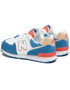 New Balance Сникърси GC574SCF Бял - Pepit.bg