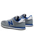 New Balance Сникърси GM500TRS Сив - Pepit.bg