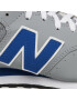 New Balance Сникърси GM500TRS Сив - Pepit.bg