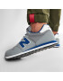 New Balance Сникърси GM500TRS Сив - Pepit.bg