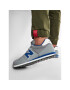 New Balance Сникърси GM500TRS Сив - Pepit.bg