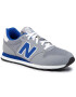 New Balance Сникърси GM500TRS Сив - Pepit.bg