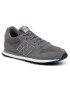 New Balance Сникърси GM500TSA Сив - Pepit.bg