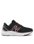 New Balance Сникърси GPARIRB4 Черен - Pepit.bg