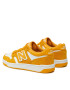 New Balance Сникърси GSB480WA Жълт - Pepit.bg