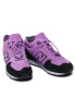 New Balance Сникърси GV574HXG Виолетов - Pepit.bg
