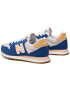 New Balance Сникърси GW500CH1 Син - Pepit.bg