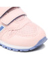 New Balance Сникърси IV500 Розов - Pepit.bg