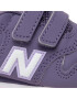 New Balance Сникърси IV500BB1 Виолетов - Pepit.bg