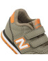 New Balance Сникърси IV500NGO Зелен - Pepit.bg