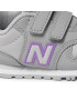 New Balance Сникърси IV500WNG Сив - Pepit.bg