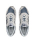 New Balance Сникърси ML373OF2 Бял - Pepit.bg