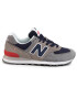 New Balance Сникърси ML574EAD Сив - Pepit.bg