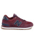 New Balance Сникърси ML574SPQ Бордо - Pepit.bg