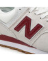 New Balance Сникърси ML574TE2 Бежов - Pepit.bg