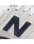 New Balance Сникърси ML574TF2 Бежов - Pepit.bg