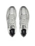 New Balance Сникърси MR530LG Сив - Pepit.bg