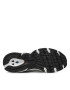 New Balance Сникърси MR530ZO Бял - Pepit.bg