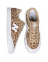 New Balance Сникърси PROCTSEM Кафяв - Pepit.bg