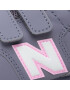 New Balance Сникърси PV500BC1 Сив - Pepit.bg