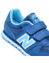 New Balance Сникърси PV500BV1 Син - Pepit.bg