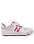 New Balance Сникърси PV500GM1 Сив - Pepit.bg