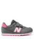 New Balance Сникърси PV500NGP Сив - Pepit.bg