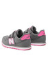 New Balance Сникърси PV500NGP Сив - Pepit.bg