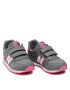 New Balance Сникърси PV500NGP Сив - Pepit.bg