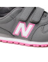 New Balance Сникърси PV500NGP Сив - Pepit.bg