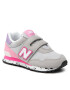 New Balance Сникърси PV515DK Сив - Pepit.bg