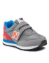 New Balance Сникърси PV515SL Сив - Pepit.bg