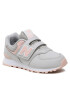 New Balance Сникърси PV574CG1 Сив - Pepit.bg